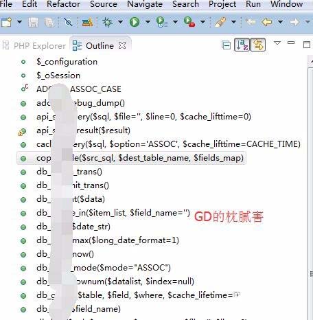 我来分享Zend Studio设置默认打开当前文件的方法列表 我来分享一下英语