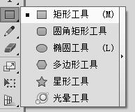 我来分享ai做出太阳效果图的简单方法