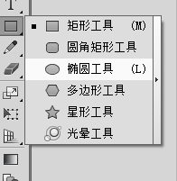 我来分享ai做出太阳效果图的简单方法