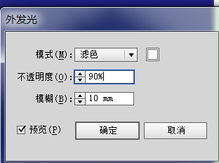 我来分享ai做出太阳效果图的简单方法