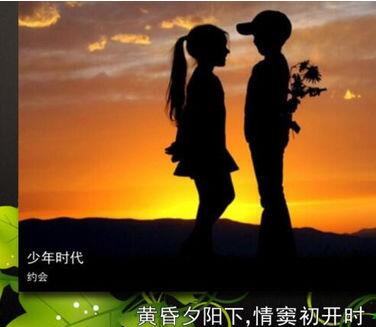我来分享数码大师添加旁白的操作方法
