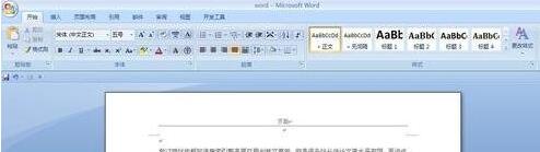 我来分享word2010中查看段落字数的详细方法 今天我来分享