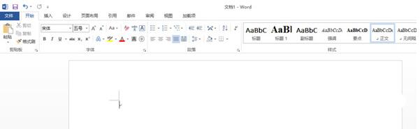 我来分享word2013中快速制作折叠标题的详细方法 我来分享我对大学的看法英语