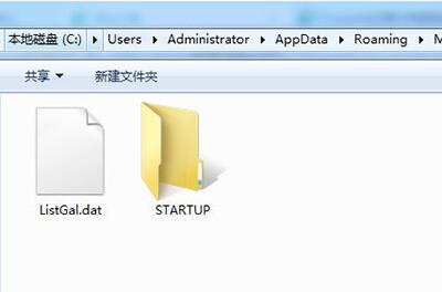 我来分享word文档忘记保存后找回数据的方法 我来分享我们小组的作业的英文