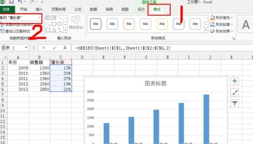 我来分享excel2016添加次坐标轴的操作流程 我来分享一下英语