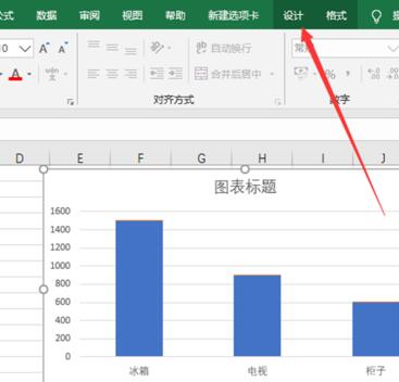 我来分享excel2016图表下方添加数据表格的方法 我来分享一下