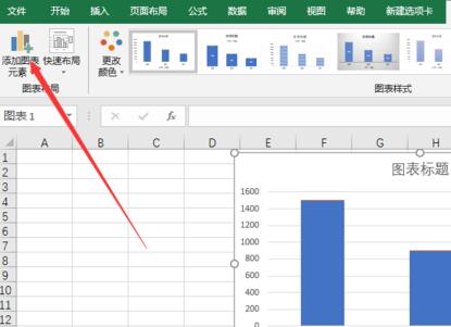 我来分享excel2016图表下方添加数据表格的方法 我来分享一下
