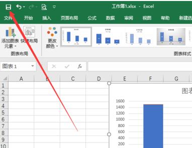 我来分享excel2016图表下方添加数据表格的方法 我来分享一下