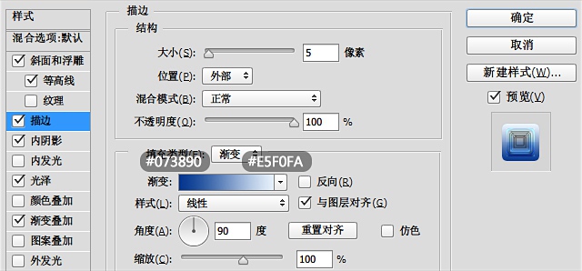 我来分享photoshop打造冷冻字体效果的图文操作方法 我来分享你来欣赏的说说