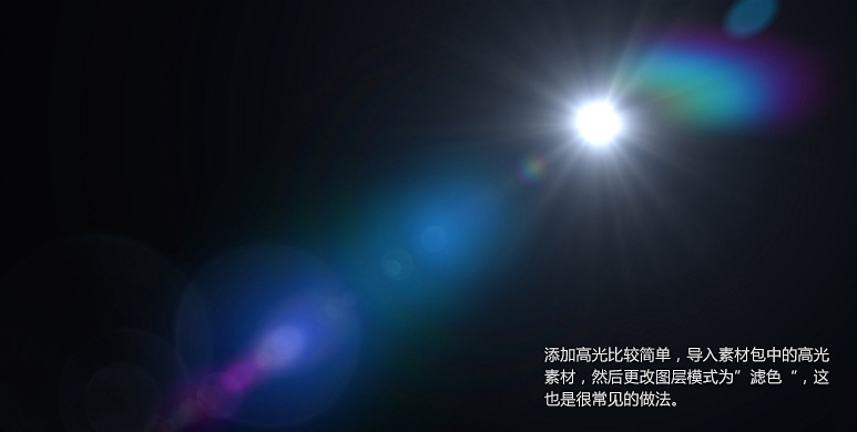 我来分享photoshop打造冷冻字体效果的图文操作方法 我来分享你来欣赏的说说