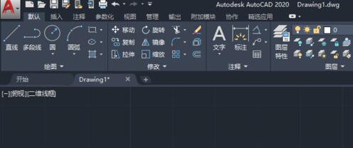 我来分享AutoCAD2020插入多行文字的详细操作方法 我来分享一下