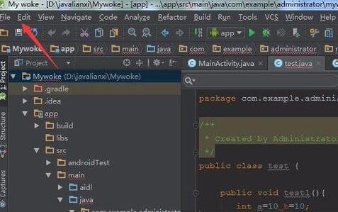 我来分享Android Studio代码模块中查找内容的详细操作过程 我来分享一下