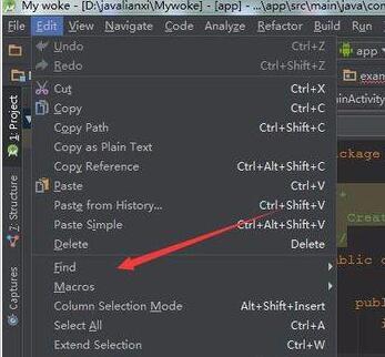 我来分享Android Studio代码模块中查找内容的详细操作过程 我来分享一下