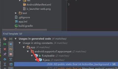 我来分享Android Studio代码模块中查找内容的详细操作过程 我来分享一下