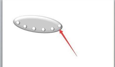 我来分享PPT绘制一个飞碟的操作方法 我会我来说说ppt