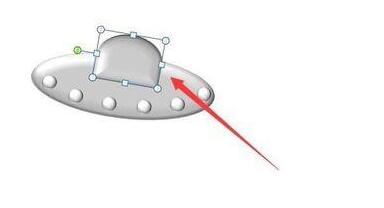 我来分享PPT绘制一个飞碟的操作方法 我会我来说说ppt