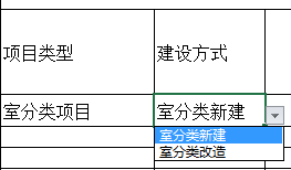 我来分享Excel制作三级联动下拉菜单的详细操作步骤 我来分享积累的好词佳句
