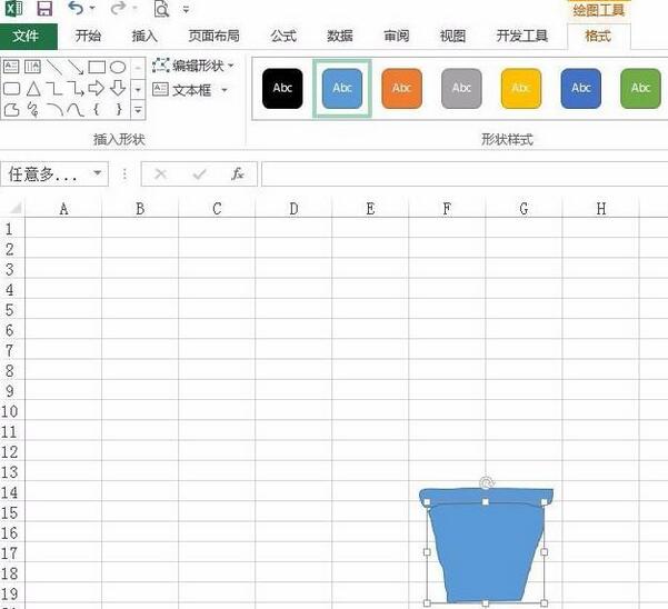 我来分享Excel表格中绘制一盆绿植的详细步骤 我来分享你来欣赏
