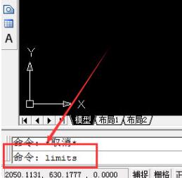 我来分享AutoCAD2020设置图形界限的过程介绍 我来分享一下英语