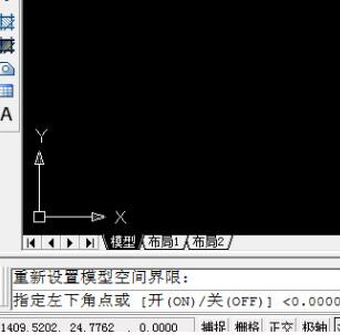 我来分享AutoCAD2020设置图形界限的过程介绍 我来分享一下英语