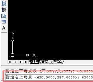 我来分享AutoCAD2020设置图形界限的过程介绍 我来分享一下英语