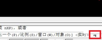 我来分享AutoCAD2020设置图形界限的过程介绍 我来分享一下英语