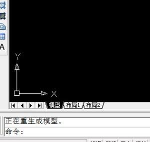 我来分享AutoCAD2020设置图形界限的过程介绍 我来分享一下英语