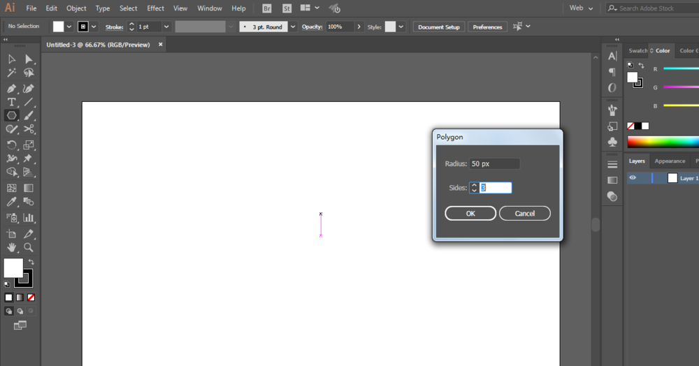 我来分享ai制作挂起来的浴巾的操作方法