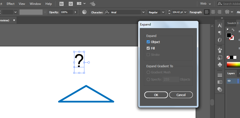 我来分享ai制作挂起来的浴巾的操作方法