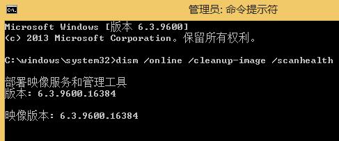 我来分享WIN8点击开始图标没反应的处理操作方法 我来分享你来欣赏下一句