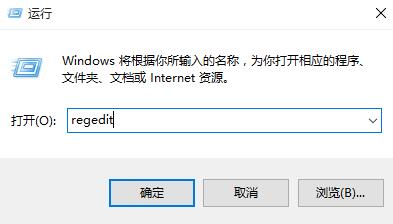 我来分享WIN10取消图片自动压缩功能的操作方法 我来分享积累的最佳句