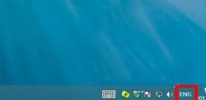 我来分享WIN8添加英文输入法的操作方法 我来分享一下