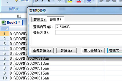 我来分享Excel汇总文件目录的操作方法 我来分享汽车知识