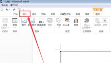我来分享word文件中插入本地视频的具体操作方法 我来分享我对大学的看法英语