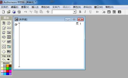 我来分享Authorware制作红色五角星的方法 我来分享你来欣赏下一句