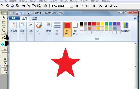 我来分享Authorware制作红色五角星的方法 我来分享你来欣赏下一句