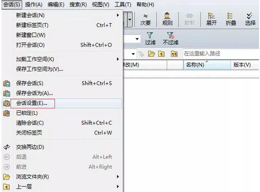 我来分享Beyond Compare对比相同文件还显示红色的解决方法 我来分享汽车知识