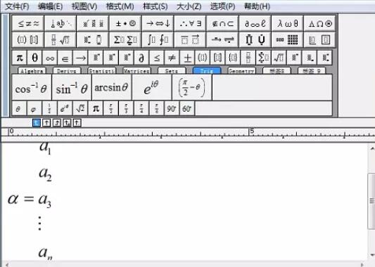 我来分享MathType编辑列向量的操作方法 我来分享故事教案
