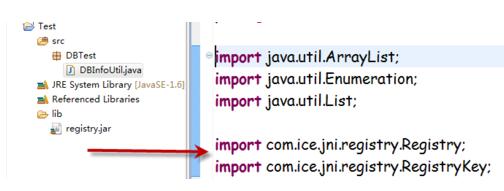 eclipse导入外部jar包的操作方法截图