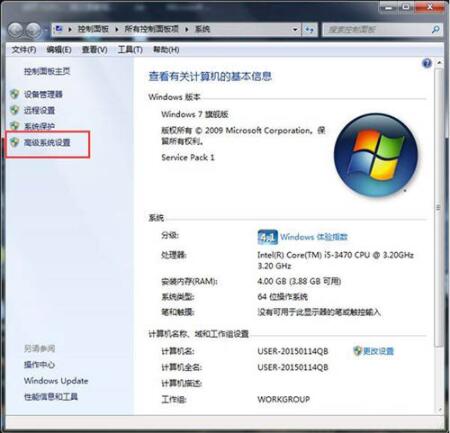 我来分享win7玩dnf卡屏解决方法 我来分享一下