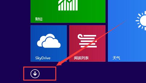 我来分享WIN8开启手写输入公式功能的详细操作步骤 我来分享你来欣赏下一句