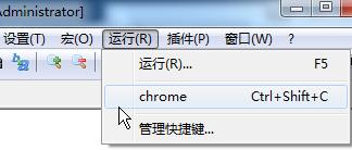 我来分享Notepad++连接浏览器调试以及代码辅助的简单方法 我来分享汽车知识