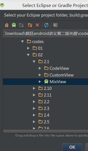 我来分享Android Studio导入项目的中文注释出现乱码的处理方法 我来分享积累的最佳句