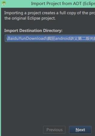 我来分享Android Studio导入项目的中文注释出现乱码的处理方法 我来分享积累的最佳句
