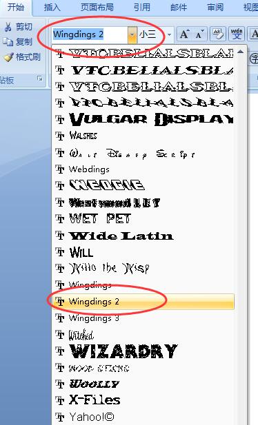我来分享word文档在方框里打勾的操作方法 我来分享我们小组的作业的英文