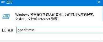 我来分享WIN10防止黑客攻击的操作方法 我来分享故事教案