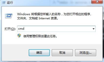 我来分享WIN7不能修改u盘卷标的解决技巧 我来分享一下英语