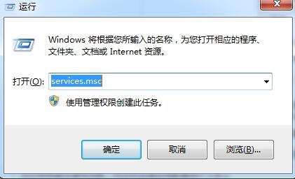 我来分享WIN7不能修改u盘卷标的解决技巧 我来分享一下英语