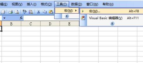 Excel借用VBA设计小卡车的操作教程截图