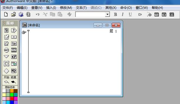 我来分享Authorware创建田字格的操作方法 我来分享汽车知识